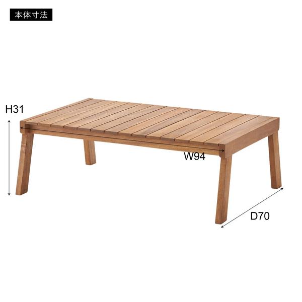 ソファテーブルセット NX-20SET モダン リラックス リビング ダイニング おしゃれ 北欧 カフェ シンプル かわいい チェア人気 ウッド テラス ※セット販売のみ | 東谷 | 07