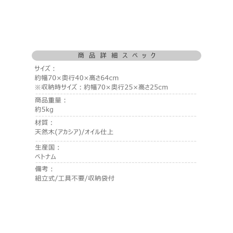 ロールトップハイテーブルS NX-533 アウトドア テーブル 机 組立式 ガーデン ハイテーブル 木製 天然木 | 東谷 | 12