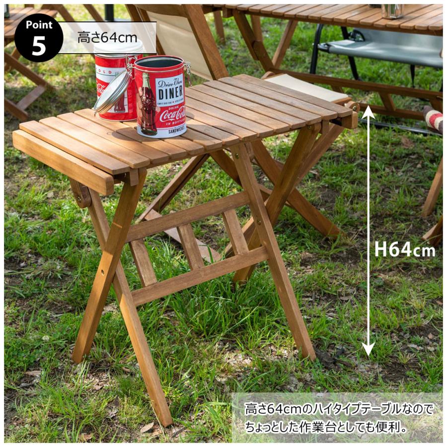 ロールトップハイテーブルS NX-533 アウトドア テーブル 机 組立式 ガーデン ハイテーブル 木製 天然木 | 東谷 | 07