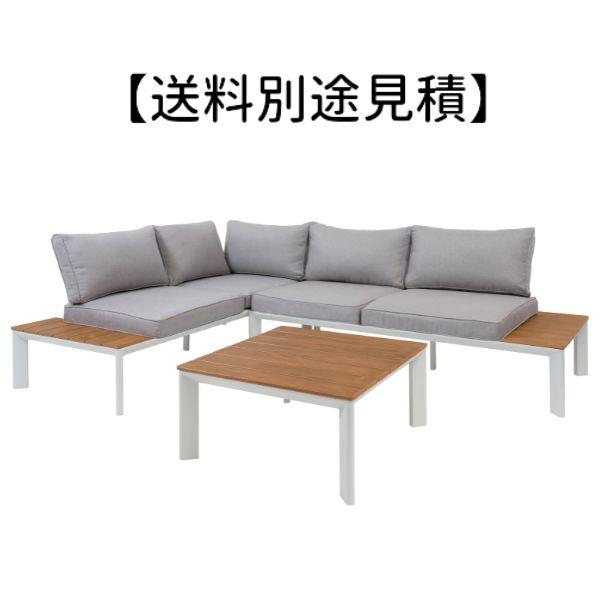 ガーデンソファ＆テーブルセット ODS-51 屋内外 兼用 庭 屋上 ウッドデッキ プールサイド ホテル バー カフェ 【送料別途見積】 | 東谷