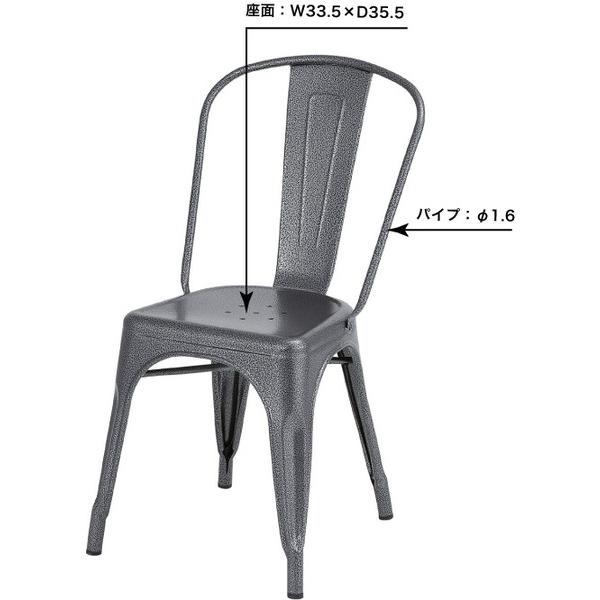 クレール チェア PC-133 椅子 イス 台 物置き スタッキング インテリア ガーデニング 積み重ね 店舗 カフェ ラウンジ ロビー ホテル | 東谷 | 04