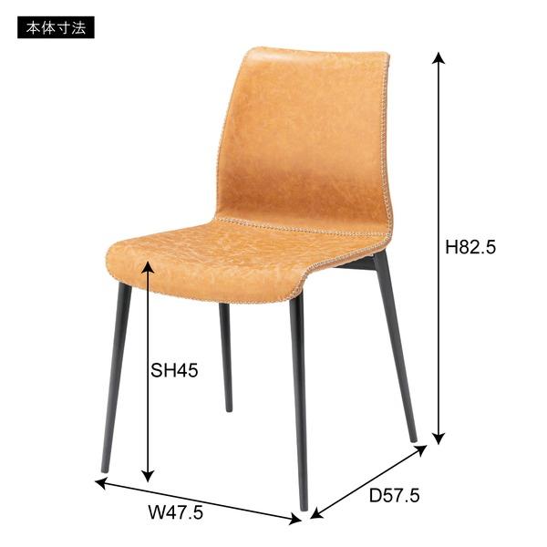 チェア PC-256 ルームチェア 椅子 カフェ ダイニング おしゃれ シンプル 店舗 ラウンジ ロビー ホテル 法人 | 東谷 | 10