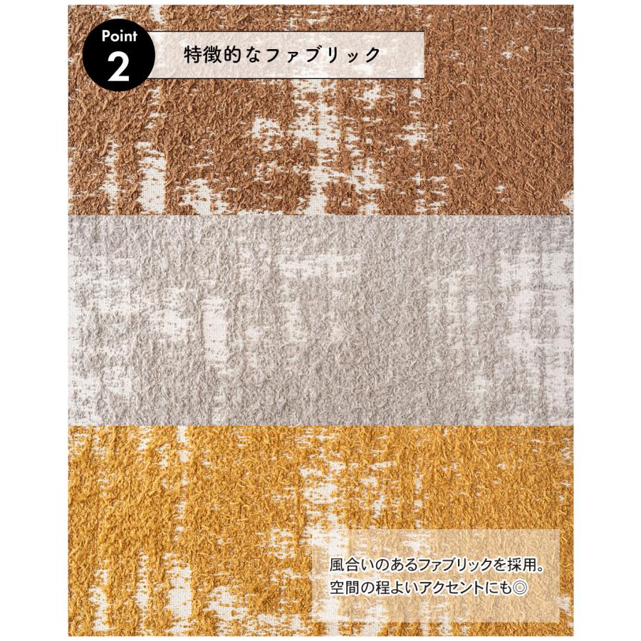 チェア PC-267 椅子 イス シンプル モダン スタイリッシュ おしゃれ ダイニング リビング カフェ スチール脚 かわいい アンティーク  軽量 | 東谷 | 06