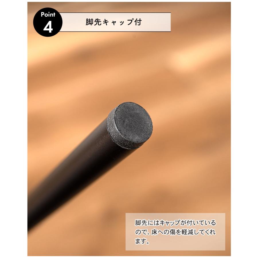 チェア PC-267 椅子 イス シンプル モダン スタイリッシュ おしゃれ ダイニング リビング カフェ スチール脚 かわいい アンティーク  軽量 | 東谷 | 08