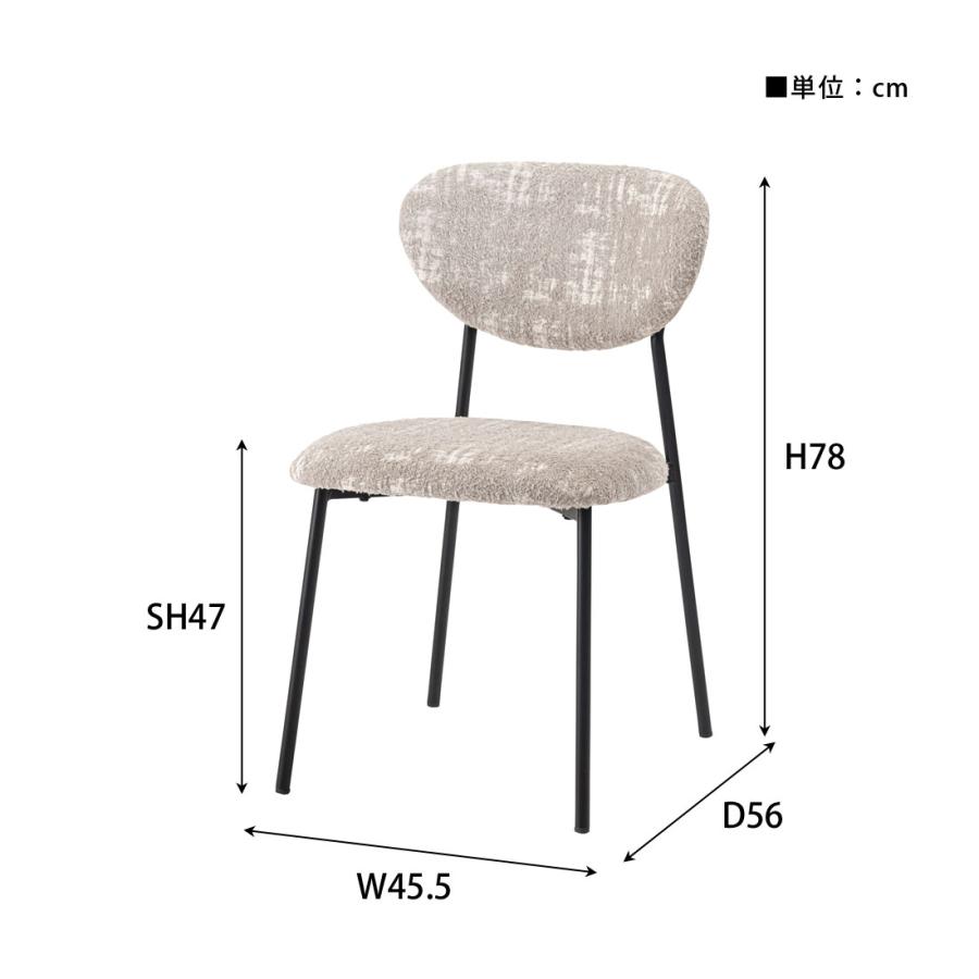 チェア PC-267 椅子 イス シンプル モダン スタイリッシュ おしゃれ ダイニング リビング カフェ スチール脚 かわいい アンティーク  軽量 | 東谷 | 09