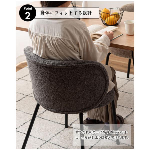 椅子・チェア IKEA SNILLE黒赤白セットプラスチック椅子 チェア