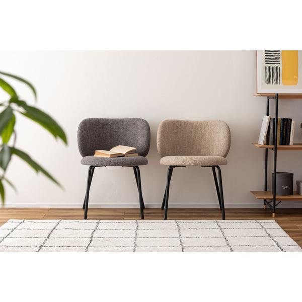 おしゃれ椅子 ルニエラチェア VCH-272-KB-XX｜カワジュンのスチール椅子