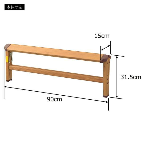 ステップワイドスツール PC-404  スツール 踏み台 脚立 ベンチ アウトドア キャンプ 庭 ガーデン 洗車 | 東谷 | 04