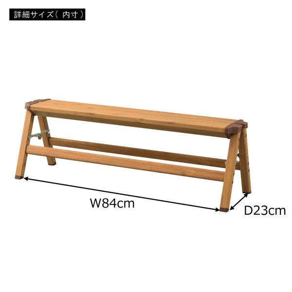 ステップワイドスツール PC-404  スツール 踏み台 脚立 ベンチ アウトドア キャンプ 庭 ガーデン 洗車 | 東谷 | 05