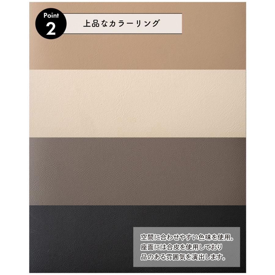 スツール PC-731 スタッキングスツール スタッキング 積み重ね チェア 椅子 シンプル 腰掛 ポリプロピレン 背もたれなし 完成品 省スペース 来客用 モダン | 東谷 | 08