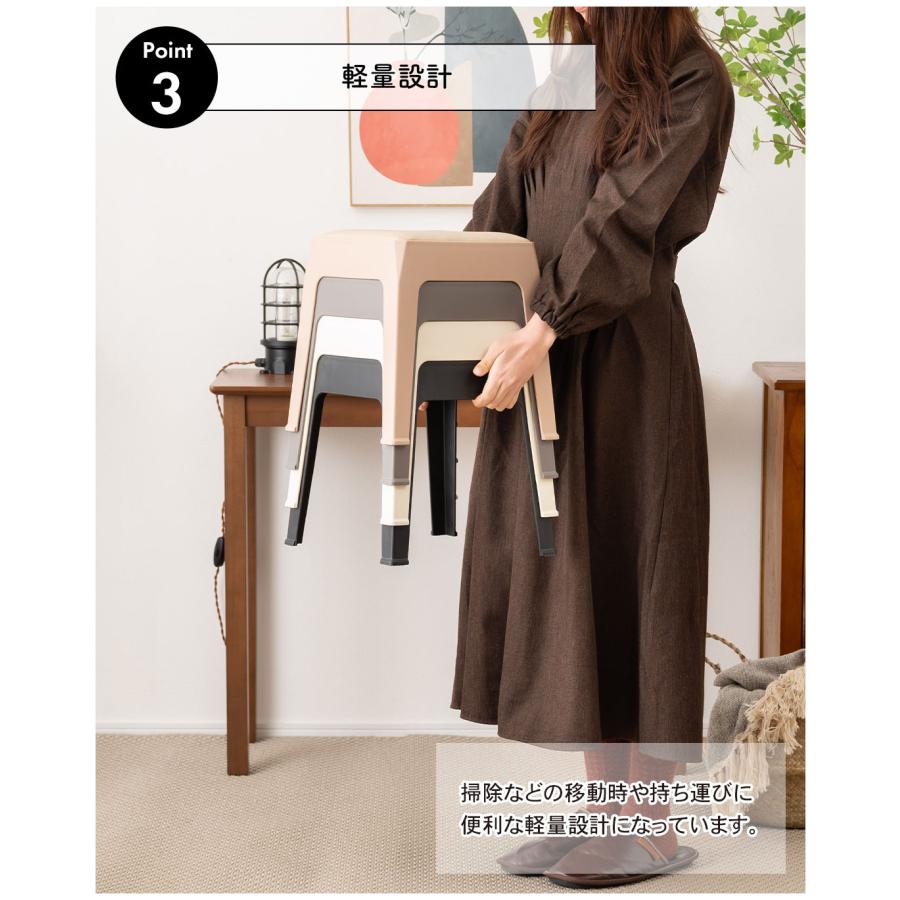 スツール PC-731 スタッキングスツール スタッキング 積み重ね チェア 椅子 シンプル 腰掛 ポリプロピレン 背もたれなし 完成品 省スペース 来客用 モダン | 東谷 | 09