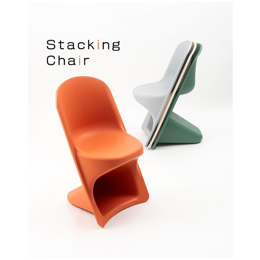 チェア PC-843 ダイニングチェア カフェチェア 椅子 食卓椅子 ダイニング椅子 スタッキング 1人掛け ダイニング リビング レトロモダン カフェ 店舗 ホテル | 東谷 | 05