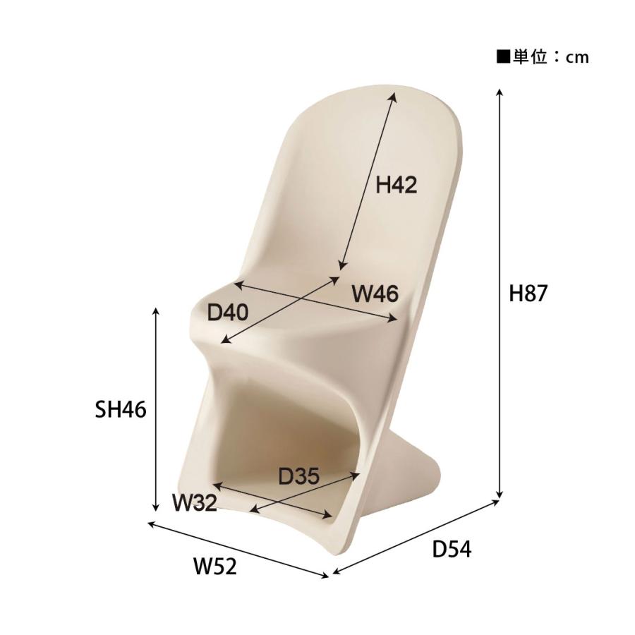 チェア PC-843 ダイニングチェア カフェチェア 椅子 食卓椅子 ダイニング椅子 スタッキング 1人掛け ダイニング リビング レトロモダン カフェ 店舗 ホテル | 東谷 | 12