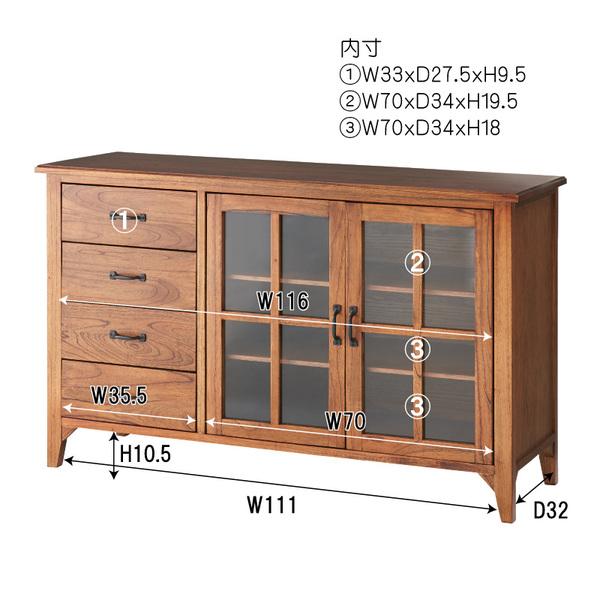 ティンバー キャビネット PM-308 食器棚 キッチン 収納 チェスト レトロ モダン 飾り棚 戸棚 サイドボード | 東谷 | 03