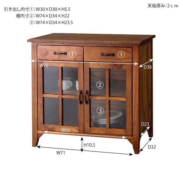 ティンバーキャビネット PM-319 天然木 収納 開き扉 3段 スリム コンパクト 食器棚 リビング キッチン収納 小物入れ 整理整頓 ヴィンテージ | 東谷 | 05