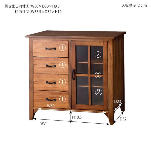 東谷 ティンバーキャビネット PM-320 天然木 収納 開き扉 3段 スリム