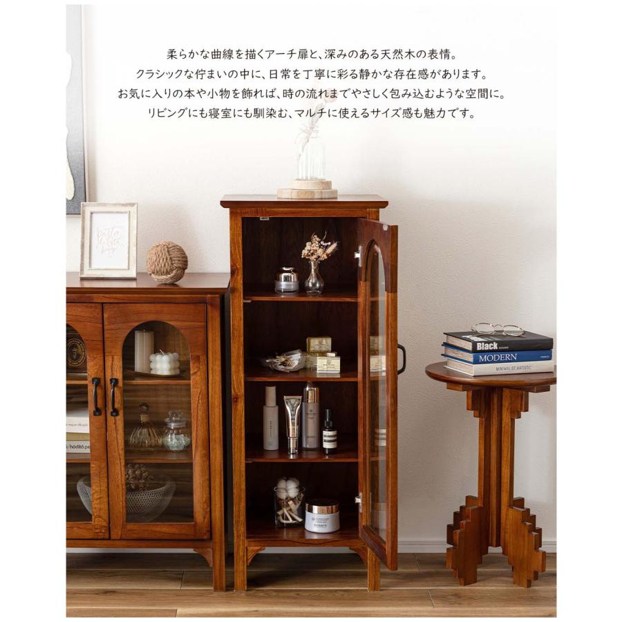 東谷 アルシェ キャビネット PM-323 飾り棚 収納家具 アーチデザイン