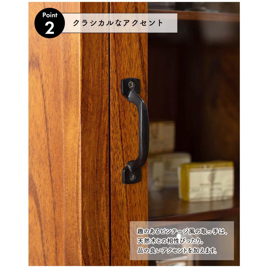 東谷 アルシェ キャビネット PM-323 飾り棚 収納家具 アーチデザイン