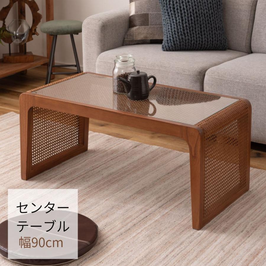 東谷 センターテーブル PM-501BR テーブル ラタン 籐 センターテーブル
