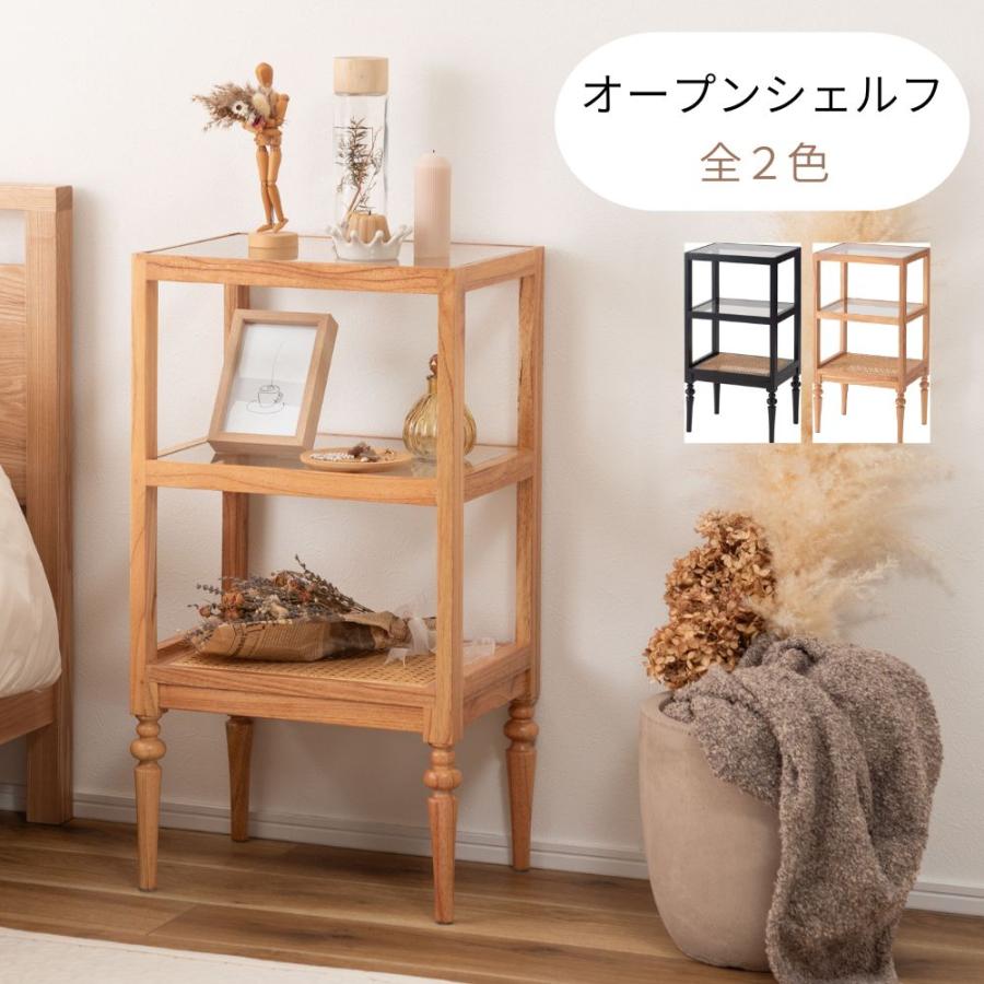 オープンシェルフ PM-512 ラック 収納 棚 シェルフ オープンシェルフ オープン収納 3段 三段 見せる収納 木製 天然木 | 東谷