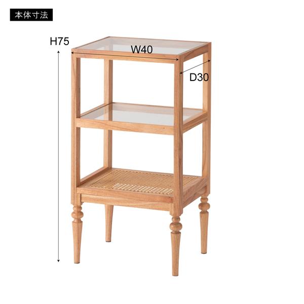オープンシェルフ PM-512 ラック 収納 棚 シェルフ オープンシェルフ オープン収納 3段 三段 見せる収納 木製 天然木 | 東谷 | 05