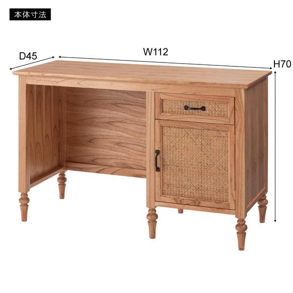 デスク PM-515NA 机 テーブル 木製デスク アンティーク調 ラタン 引出 引き出し 天然木 ミンディ 可動板 かわいい ボビンレッグ | 東谷 | 05