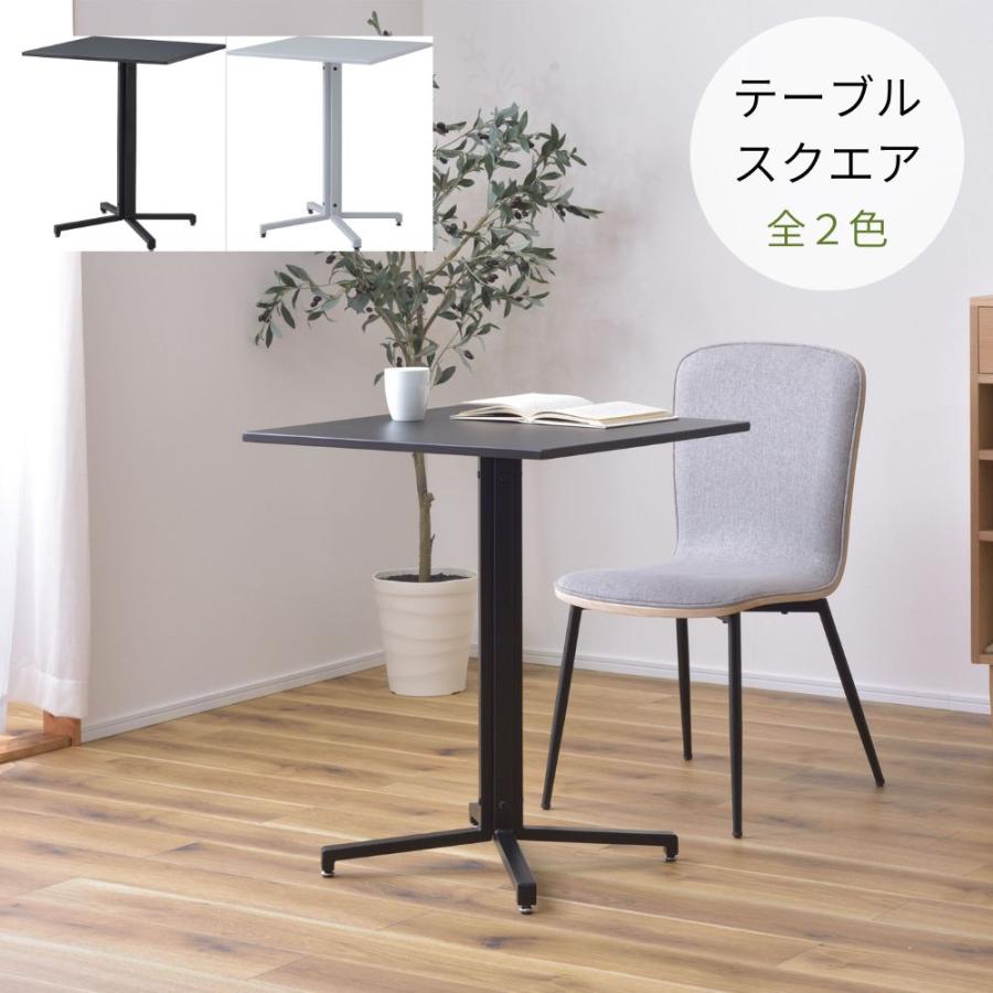 ハイテーブル スクエア PT-331 テーブル カフェテーブル 四角 ダイニングテーブル オフィス アジャスター付き スチール
