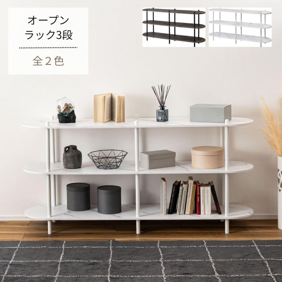 東谷 オープンラック3段 PT-564 ラック 収納棚 ディスプレイラック