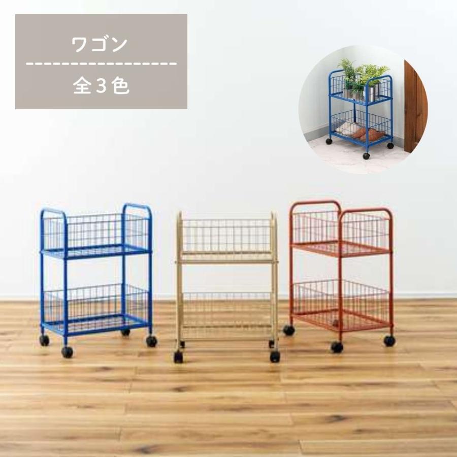 東谷 ワゴン PT-802 2段 ワゴン カート キャスター付き 収納 収納