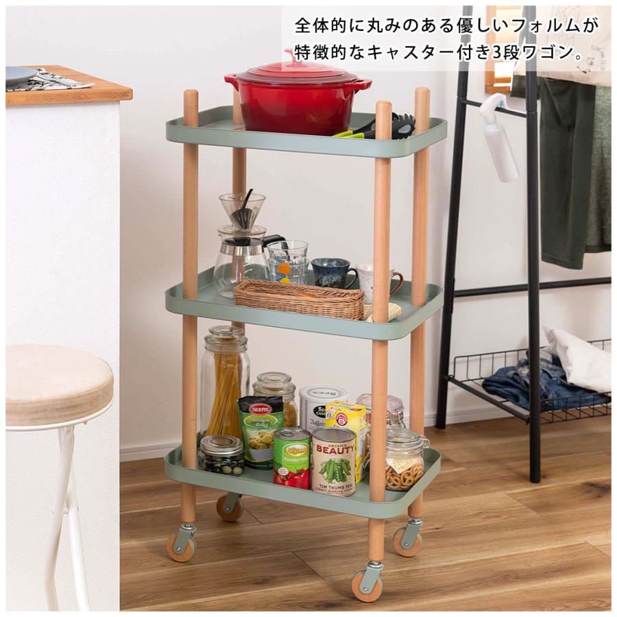 ワゴン 3D PW-53マルチワゴン 3段 キッチンワゴン サイドテーブル ナイトテーブル  ベッドサイド キャスター トレー 木製 天然木 北欧 | 東谷 | 03