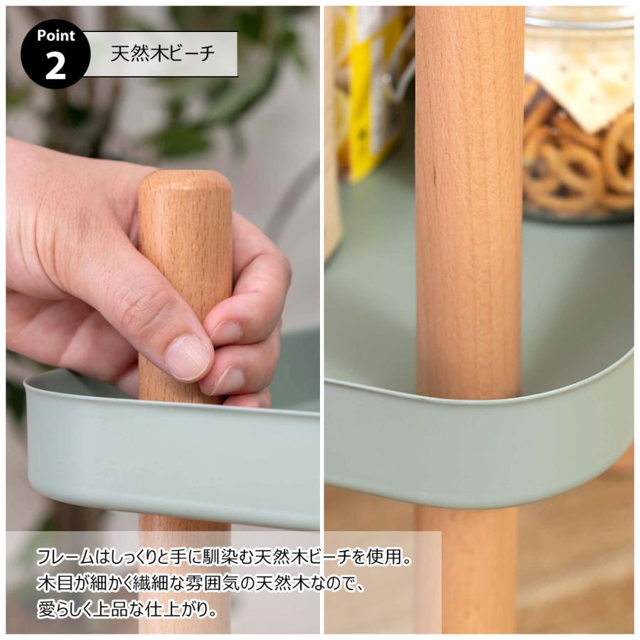 ワゴン 3D PW-53マルチワゴン 3段 キッチンワゴン サイドテーブル ナイトテーブル  ベッドサイド キャスター トレー 木製 天然木 北欧 | 東谷 | 05