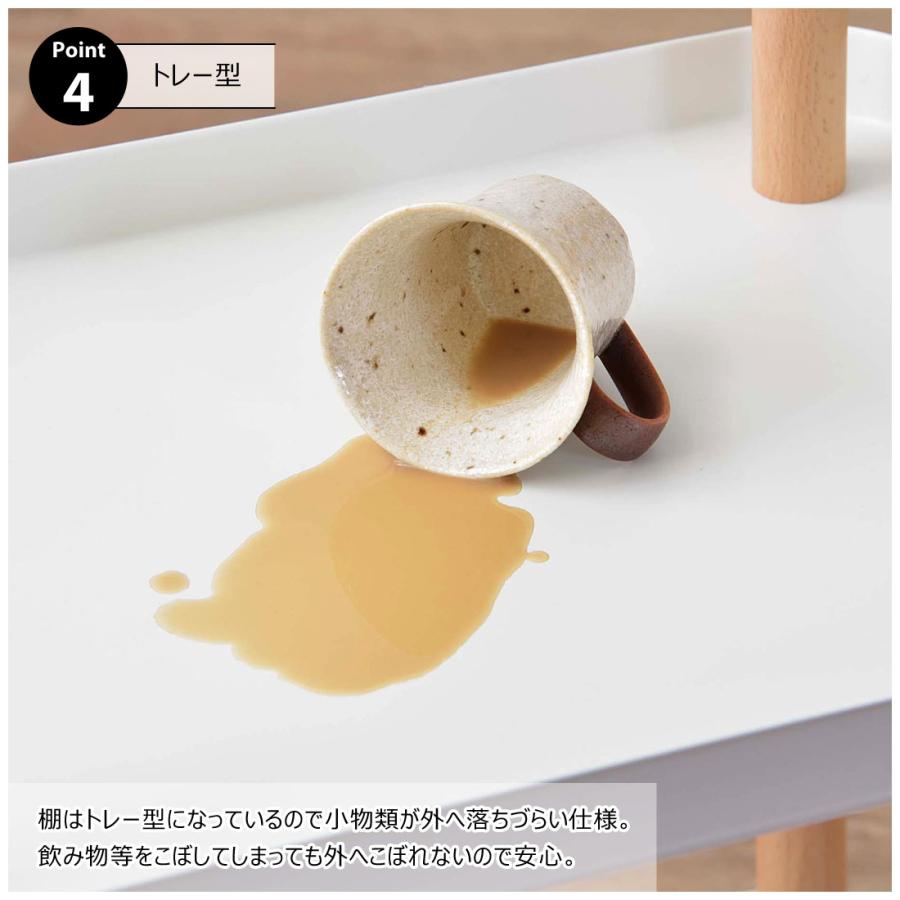 ワゴン 3D PW-53マルチワゴン 3段 キッチンワゴン サイドテーブル ナイトテーブル  ベッドサイド キャスター トレー 木製 天然木 北欧 | 東谷 | 07