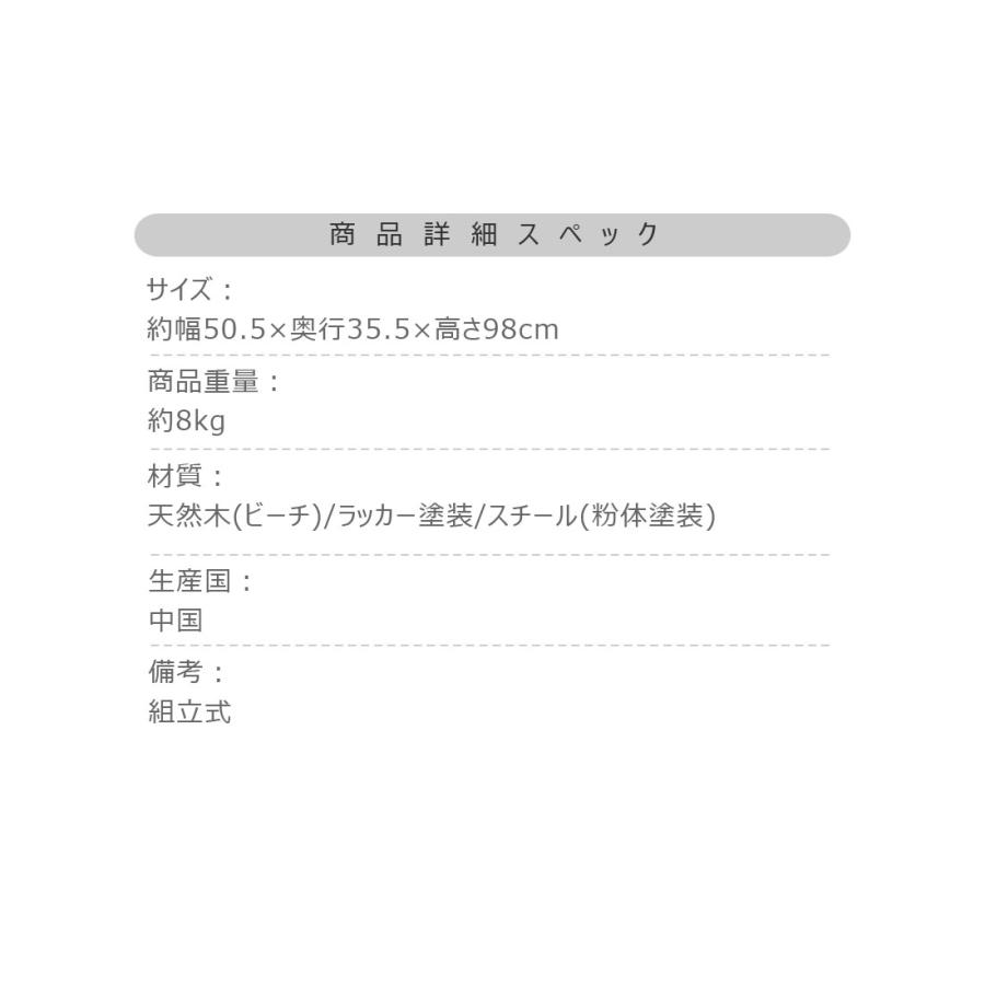 ワゴン 3D PW-53マルチワゴン 3段 キッチンワゴン サイドテーブル ナイトテーブル  ベッドサイド キャスター トレー 木製 天然木 北欧 | 東谷 | 10