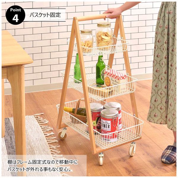 ワゴン 4D PW-54 バスケットワゴン キッチンワゴン ガーデンプランター フェイクグリーン 植物 観葉植物 天然木 木製 スチール 北欧 | 東谷 | 07