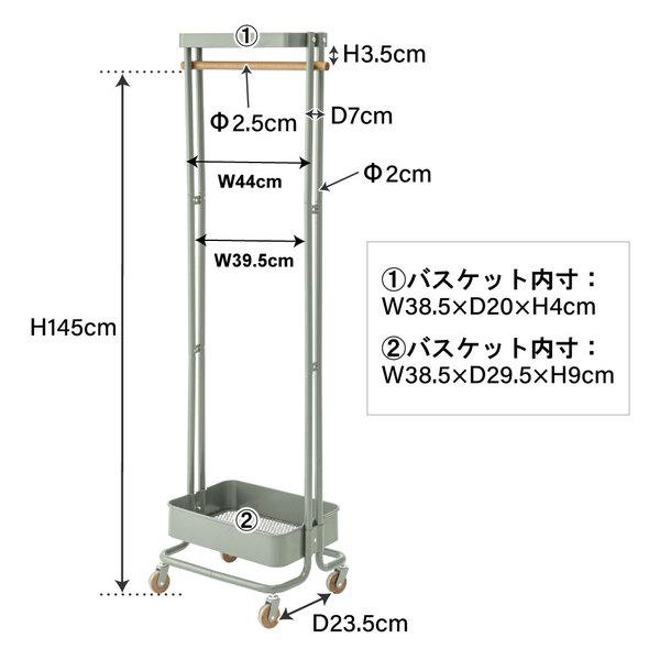 ハンガーワゴン PW-55 ラック ハンガーパイプ 衣類吊下 衣類収納 キャスター付き スチールフレーム | 東谷 | 04
