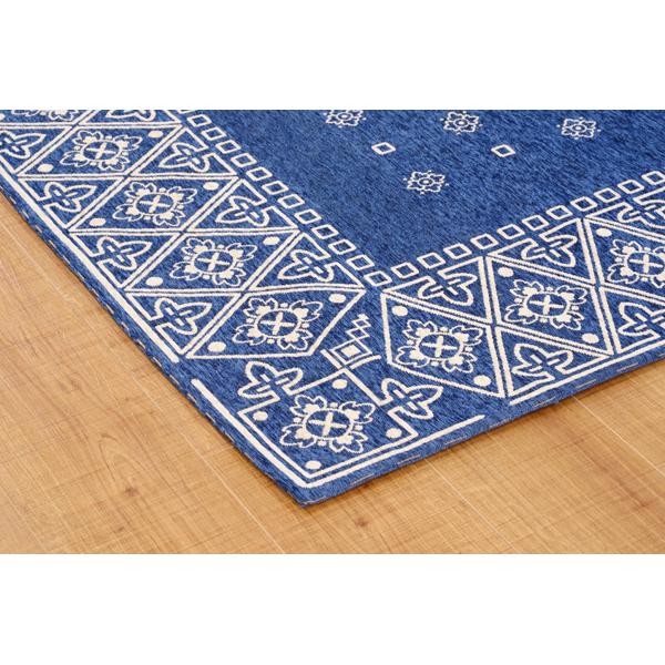 ラグ RG-83 マット リビング ダイニング キッチン 台所 玄関 フローリング 絨毯 柄物 モダン ナチュラル | 東谷 | 06