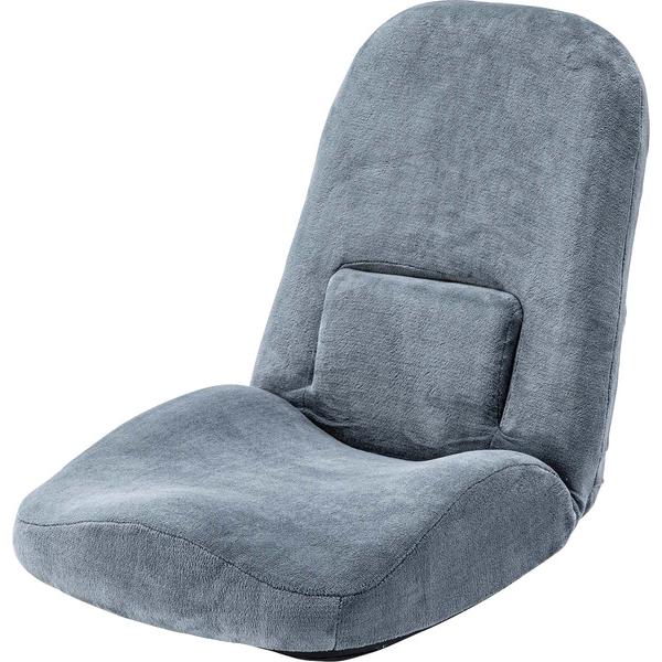 東谷 腰サポートリクライナー RKC-172 座椅子 フロアチェア