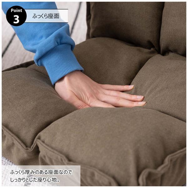 カックンリクライナー RKC-173 座椅子 フロアチェア リクライニング ゆったり ハイバック ローソファー 一人掛け 人気 北欧 おしゃれ カモフラ デニム グリーン | 東谷 | 05
