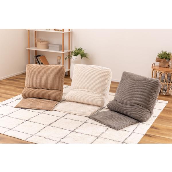 マルチフロアチェア RKC-187 座椅子 座いす こたつ リクライニング フロアチェア クッション 一人暮らし リビング | 東谷 | 07