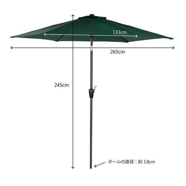 パラソル RKC-527 ランディ ガーデン 折りたたみ ガーデンパラソル 庭 ベランダ テラス アウトドア | 東谷 | 04