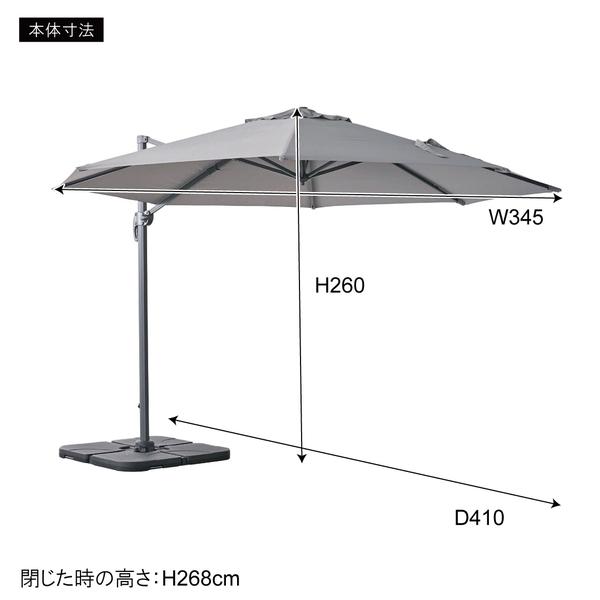 ガーデンパラソル RKC-729 ガーデン リゾート アウトドア BBQ キャンプ 屋外 日よけ 庭 サンシェード ホームパーティー ガーデン&リゾート | 東谷 | 13