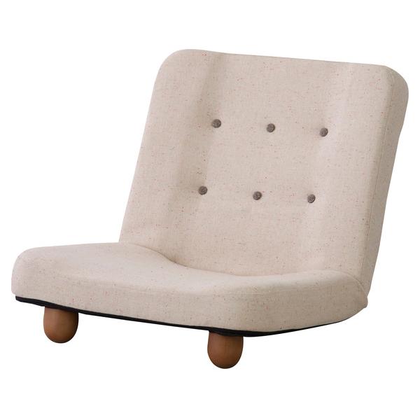 脚付き座椅子 RKC-930 ローソファ カウチ 北欧 スチール 人気 おすすめ モダン 一人暮らし １人掛け ナチュラル | 東谷 | 01