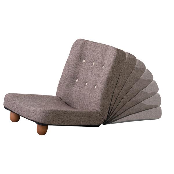 脚付き座椅子 RKC-930 ローソファ カウチ 北欧 スチール 人気 おすすめ モダン 一人暮らし １人掛け ナチュラル | 東谷 | 05