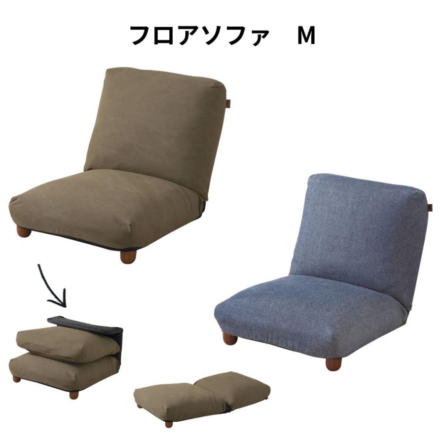 リクライナー RKC-940 42段階リクライニング ソファ 椅子 ゆったり シングル チェア 腰痛 座椅子 おしゃれ 北欧 インテリア | 東谷