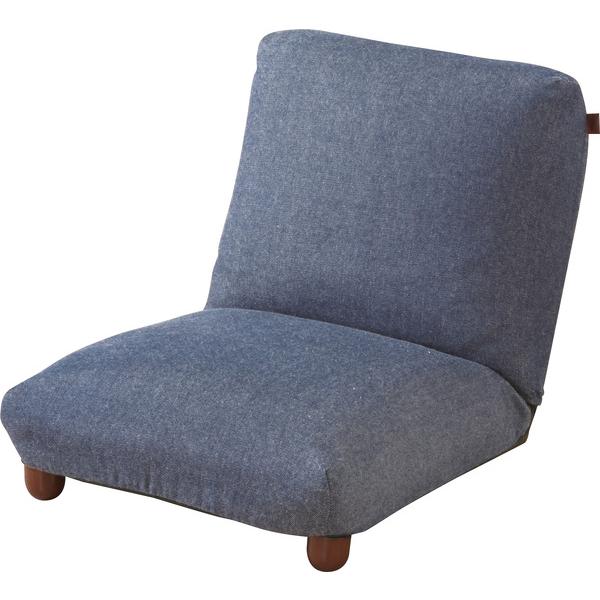 リクライナー RKC-940 42段階リクライニング ソファ 椅子 ゆったり シングル チェア 腰痛 座椅子 おしゃれ 北欧 インテリア | 東谷 | 01