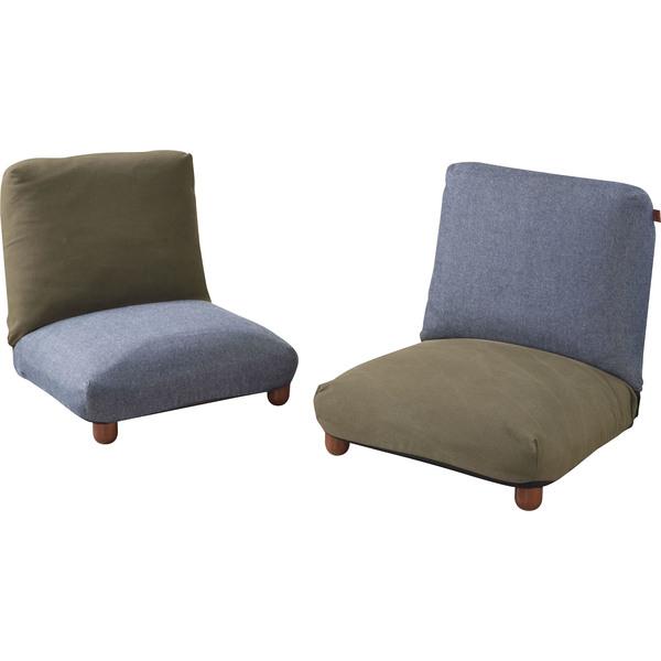 リクライナー RKC-940 42段階リクライニング ソファ 椅子 ゆったり シングル チェア 腰痛 座椅子 おしゃれ 北欧 インテリア | 東谷 | 07