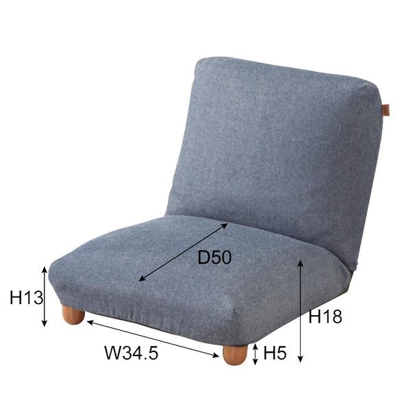 リクライナー RKC-940 42段階リクライニング ソファ 椅子 ゆったり シングル チェア 腰痛 座椅子 おしゃれ 北欧 インテリア | 東谷 | 08