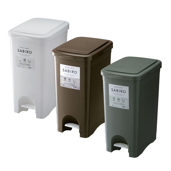 ダストボックス サビロ プッシュペダルペール グリーン/緑 RSD-183GR ゴミ箱 おしゃれ キッチン 45リットル 分別 フタ付き | 東谷 | 02