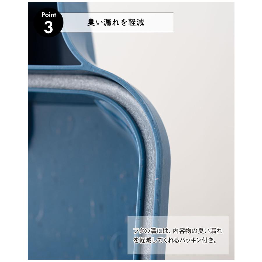 ワンハンドパッキンペール 70L RSD-52 ゴミ箱 ごみ箱 ダストボックス 70リットル ふた付き  キッチン 台所 リビング ロック機能付き パッキン付き   ブルー 青 | 東谷 | 05