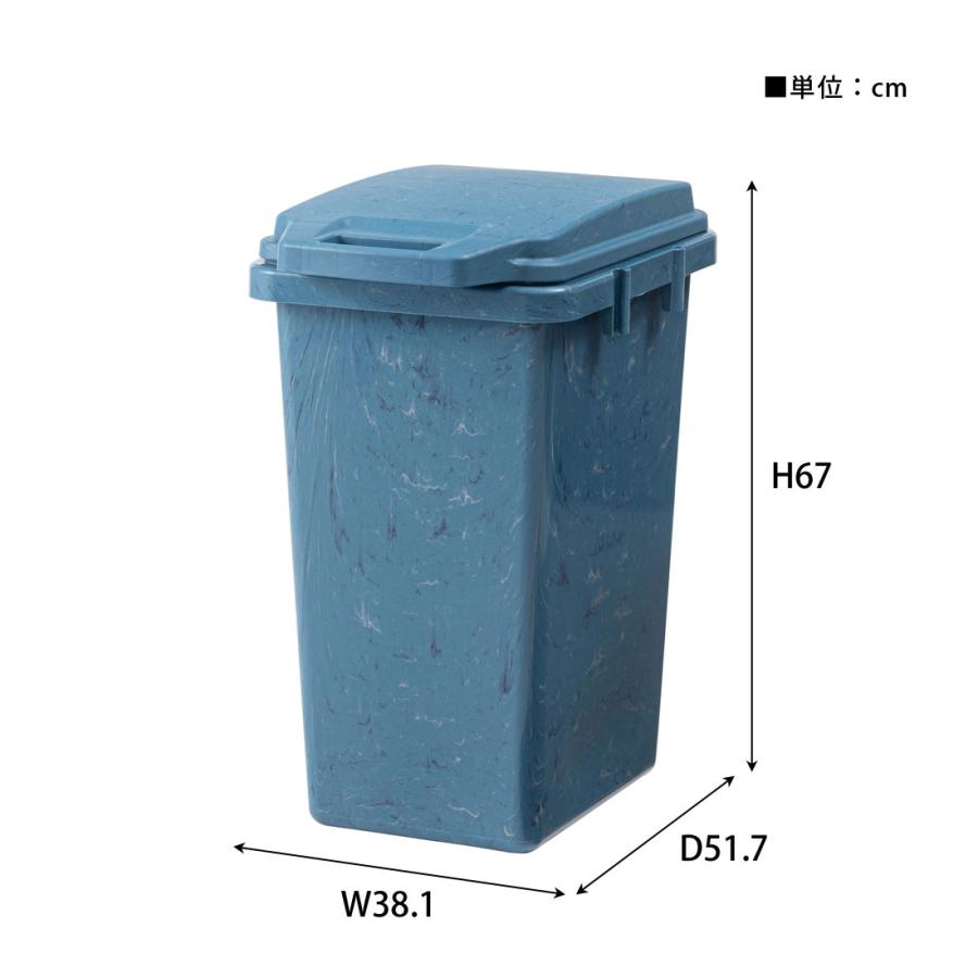 ワンハンドパッキンペール 70L RSD-52 ゴミ箱 ごみ箱 ダストボックス 70リットル ふた付き  キッチン 台所 リビング ロック機能付き パッキン付き   ブルー 青 | 東谷 | 08